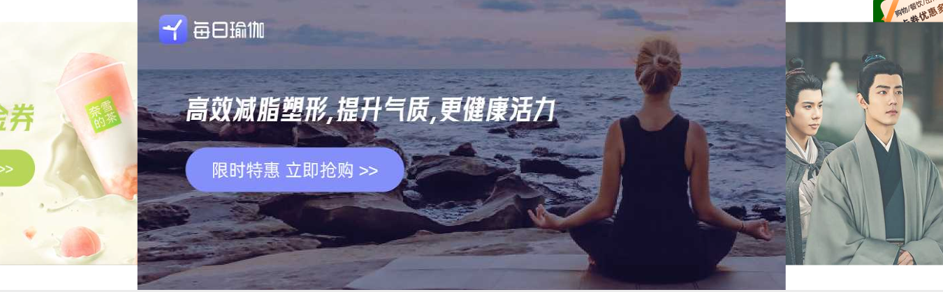 影视会员批发渠道全攻略：从权益平台到卡券代理的深度剖析